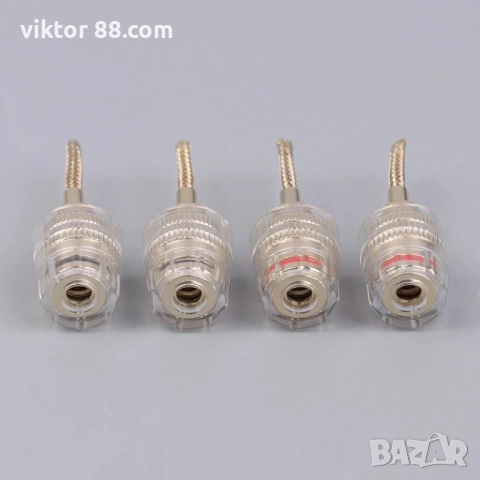 Banana Connectors - №18, снимка 6 - Други - 52668461