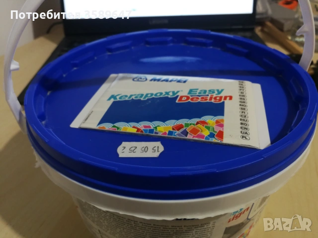 Епоксидна фугираща смес Mapei Kerapoxy Easy Design - 103, снимка 2 - Строителни материали - 53638001