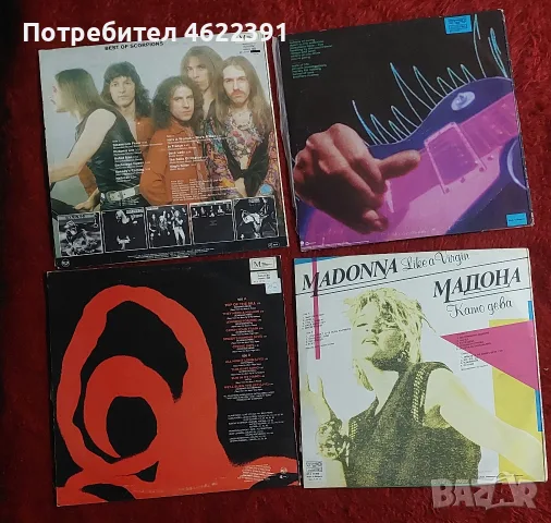 Грамофонни плочи Scorpions,Madonna,Dire Straits, снимка 2 - Грамофонни плочи - 56117996