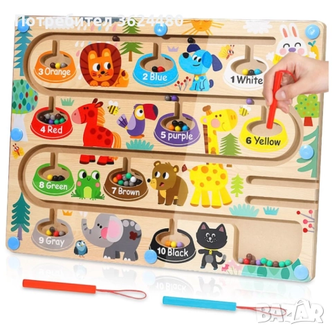 Лабиринт с Магнитни Топчета 4697, снимка 6 - Образователни игри - 52632511