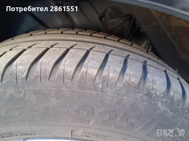 продавам джанти с гуми да бмв 16ки , снимка 5 - Гуми и джанти - 51713650