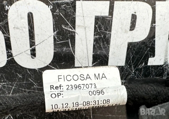 Огледало ел.огледала за Фолксваген Пасат Б8 Артеон Vw Passat B8 Vw Arteon, снимка 7 - Части - 41381482