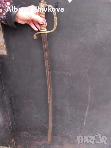 Батемберг първа емисия