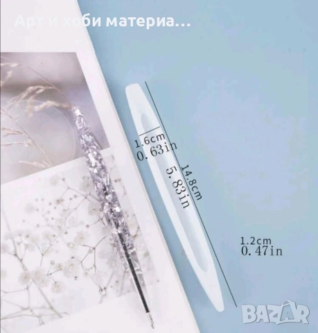   💥 ОТСТЪПКИ ОТ –50% ДО –80% 💥🔥 РАЗПРОДАЖБА НА МОЛДОВЕ 🔥, снимка 13 - Форми - 53482082