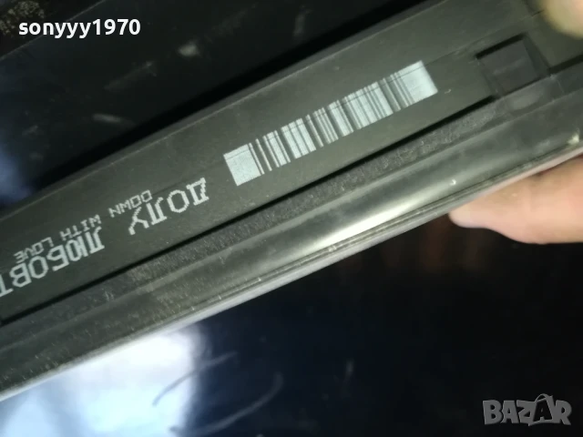 ДОЛУ ЛЮБОВТА-ORIGINAL VHS VIDEO TAPE 0506251143LCHERY, снимка 9 - Други жанрове - 50558915