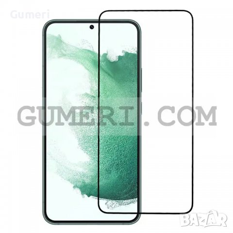Samsung Galaxy S23+ - Протектор за Целия Екран, снимка 7 - Фолия, протектори - 39788609