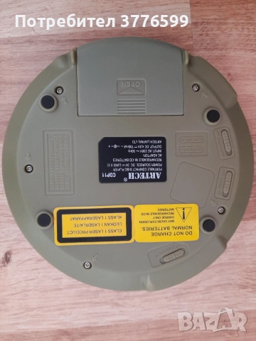 Преносим CD плейър, снимка 3 - MP3 и MP4 плеъри - 53523057