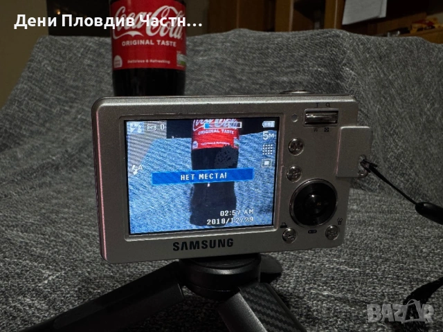 Дигитален фотоапарат Samsung , снимка 6 - Фотоапарати - 53705968