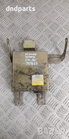 Компютър Nissan Sunny 1.4i 1992г. 2260458C06 EDC-N86 