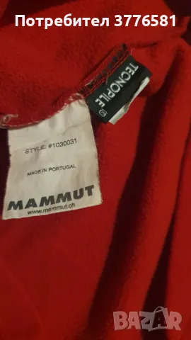 Зимен полар Mammut , снимка 6 - Пуловери - 48778561