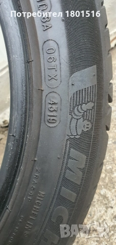 Летни гуми Michelin 17 2бр., снимка 3 - Гуми и джанти - 52041685