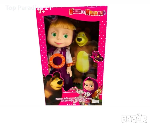 Кукла Маша и мечока, снимка 1