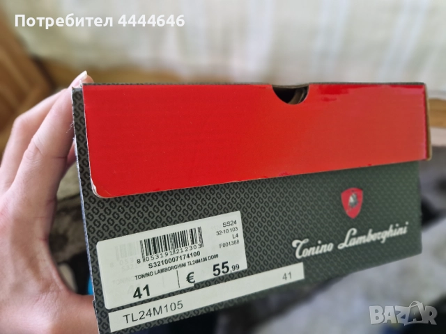 Tonino Lamborghini маратонки, снимка 11 - Спортни обувки - 51735345