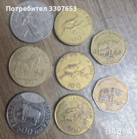 монети Танзания 8 бр