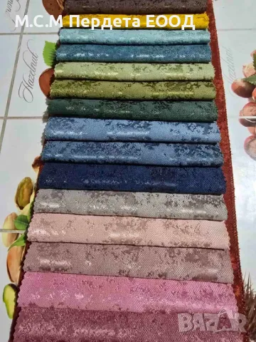 нов плат за завеси петек с петна сатен , снимка 3 - Пердета и завеси - 45613805