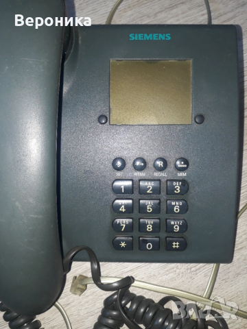 Стационарен телефон Siemens