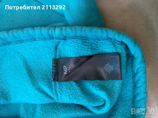 Спортни  дамски горнища на МР, снимка 3 - Спортни екипи - 52524193