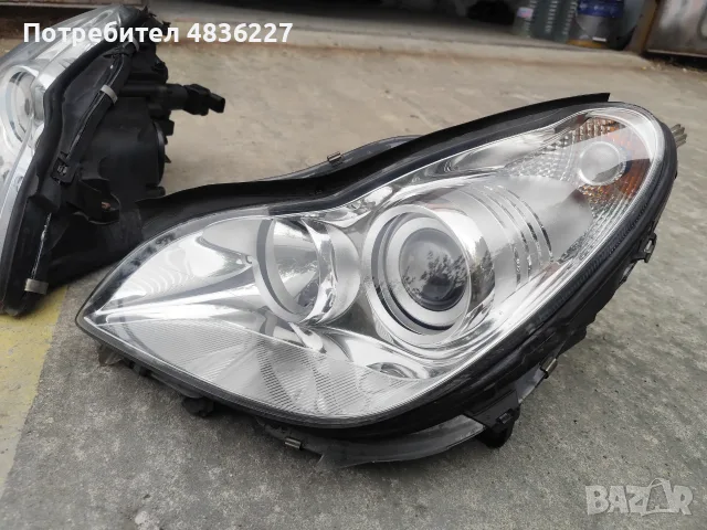 Фарове Х7 за w219 , снимка 4 - Части - 55790545