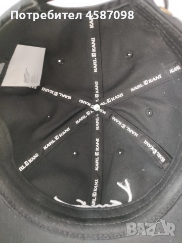 Нова шапка Karl Kani, снимка 4 - Шапки - 53360134