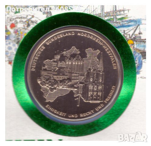 НУМИЗМАТИЧЕН ПЛИК С МАСИВЕН ПЛАКЕТ (NUMISBRIEF) - "СЕВЕРЕН РЕЙН ВЕСТФАЛИЯ" , снимка 2 - Нумизматика и бонистика - 39127397