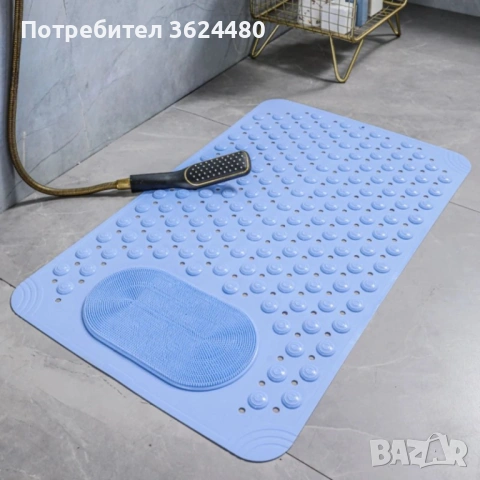 Синя постелка за баня  с масажна зона 4600, снимка 2 - Масажори - 53451915