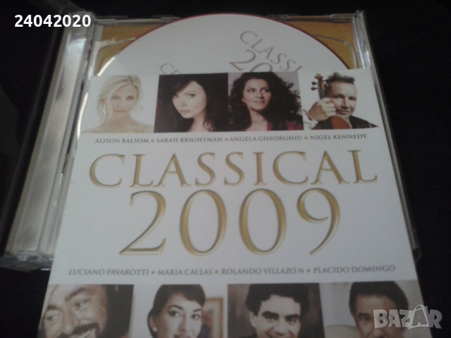 Classical 2009 2CD original
