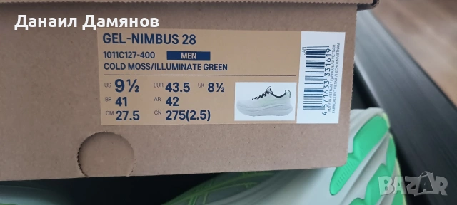 ASICS gel Nimbus 28 , снимка 2 - Маратонки - 53654349