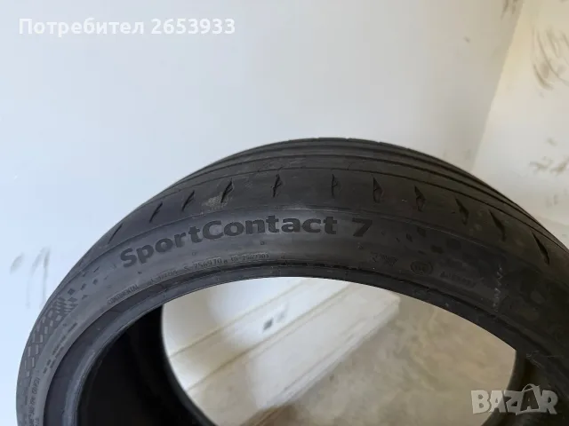 245/35/20 и 275/30/20 Continental Sport Contact 7 XL спорт пакет гуми дот 2025 BMW Mercedes, снимка 2 - Гуми и джанти - 56235293