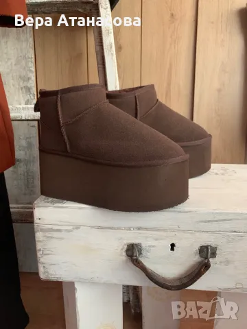 🤎🤎🤎 Екстравагантни боти на олекотена платформа👜👜👜