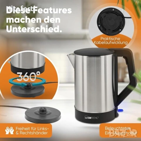 Електрическа кана Clatronic WKS 3692, 1.5L, 2200W, снимка 2 - Кани - 53787335