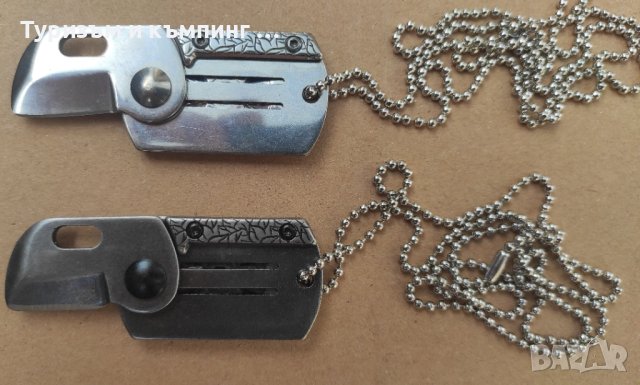 Малко ножче за носене на врата, снимка 7 - Ножове - 42135668