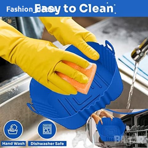 Нови 2 броя Силиконови подложки за въздушен фритюрник 7,8 инча Многократна употреба Air Fryer , снимка 3 - Други стоки за дома - 41916941