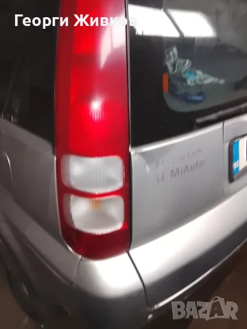 Хонда HR V за части