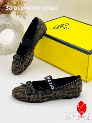 Fendi Дамска Чанта Фенди - Различни Цветове Код SEM-492, снимка 7 - Чанти - 55872815