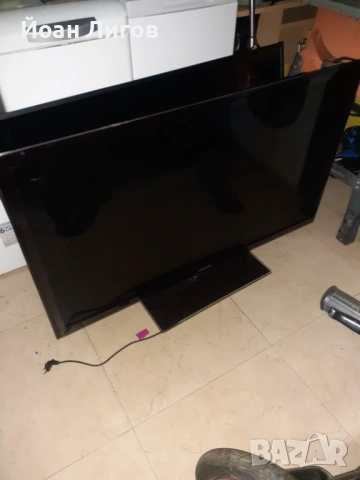 Samsung UE46D5700RS 46" LED Smart TV Full HD