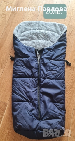 Чевал за количка, снимка 1