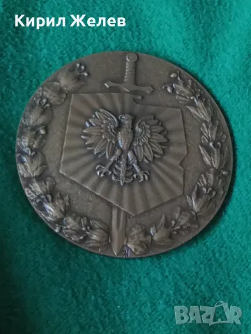 КРАСИВ СОЦ ЮБИЛЕЕН ПОЛСКИ МАСИВЕН ПЛАКЕТ с ГЕРБ 17209, снимка 12 - Колекции - 30889502