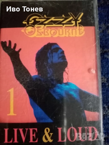 МЕТЪЛ МУЗИКА КАСЕТКИ, снимка 4 - Аудио касети - 52893702