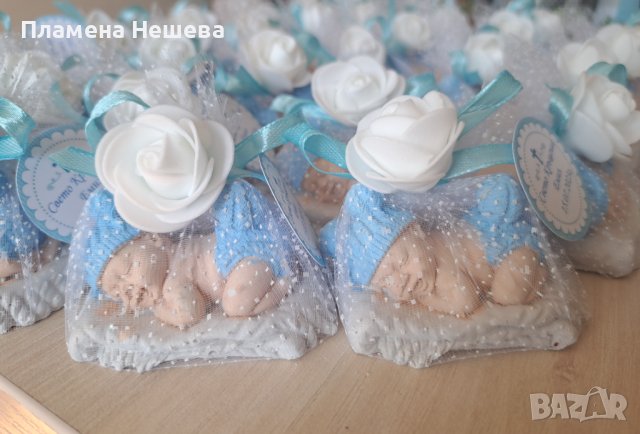 Подаръци за гости "Спящи бебета"!