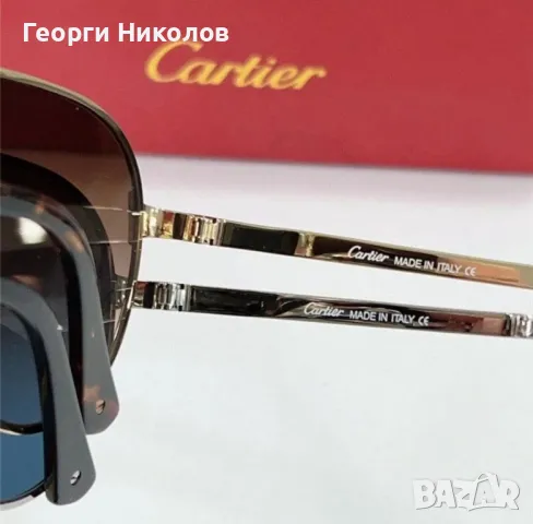 Мъжки слънчеви очила Картие , снимка 6 - Слънчеви и диоптрични очила - 50050125
