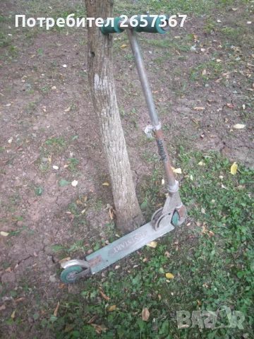 детска тротинетка