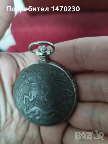 Джобен часовник Молния, снимка 9 - Джобни - 53294855