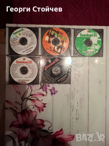 Продавам програми за компютър 