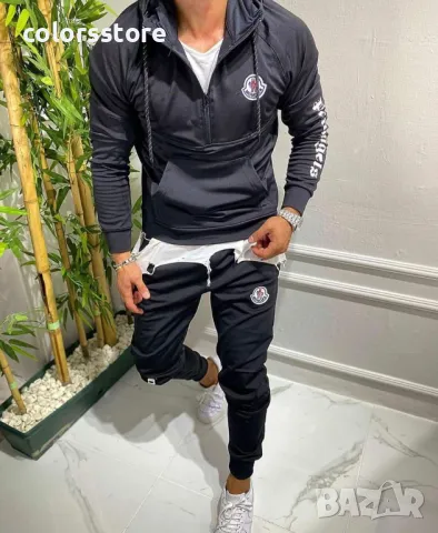 Мъжки спортен екип М⛔️нклер -BR255te