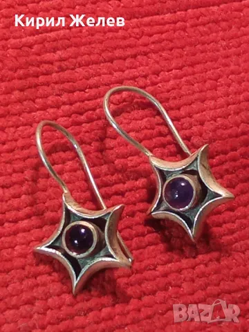 ЗВЕЗДОВИДНИ ВИНТИДЖ СКЪПОЦЕННИ СРЕБЪРНИ ОБЕЦИ СРЕБРО 925 ПРОБА с ШЛИФОВАН АМЕТИСТ 44423, снимка 14 - Обеци - 46234521