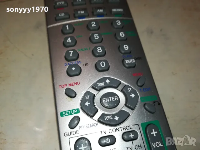 PIONEER XXD3107 RECEIVER REMOTE CONTROL-ВНОС SWISS 3012240831, снимка 8 - Ресийвъри, усилватели, смесителни пултове - 48495119