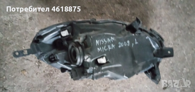 ляв фар Nissan Micra, снимка 3 - Части - 52097239