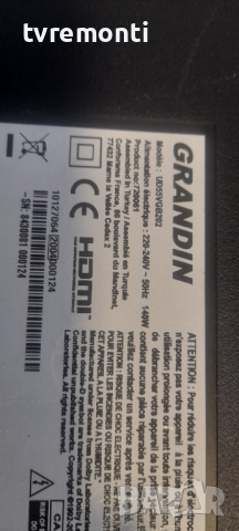 Tcon  6870C-0805A for 55 inc DISPLAY от GRANDIN UD55VGB202, снимка 5 - Части и Платки - 36144974