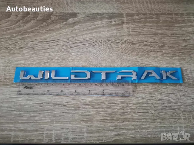 надпис Ford Wildtrak малък размер, снимка 4 - Аксесоари и консумативи - 47907900