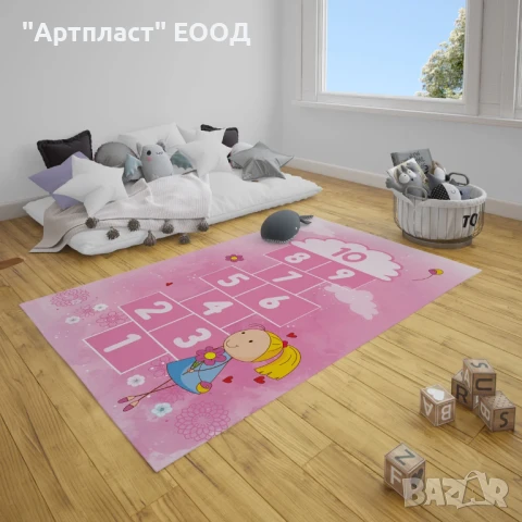 Детско Килимче ДАМА 2